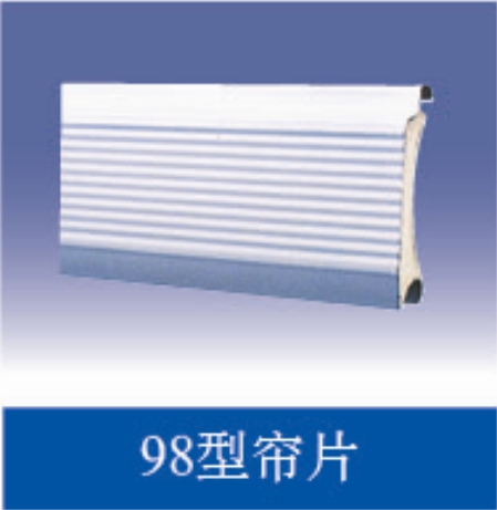 Aluminum foam door