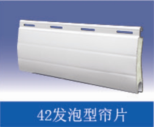 Aluminum alloy doors foamed sheet
