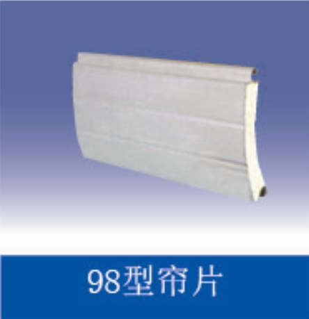 Aluminum Foam door