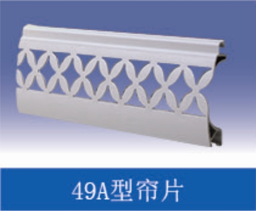 Profile curtain sheet