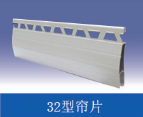 Aluminum shutter doors door leaf