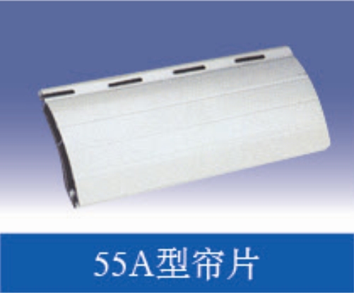 Aluminum profiles shutter doors door leaf