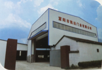 Company plant