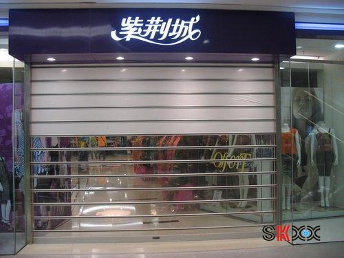 Long crystal doors Price: 125 yuan / square meter