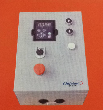 1.7kw Control Box